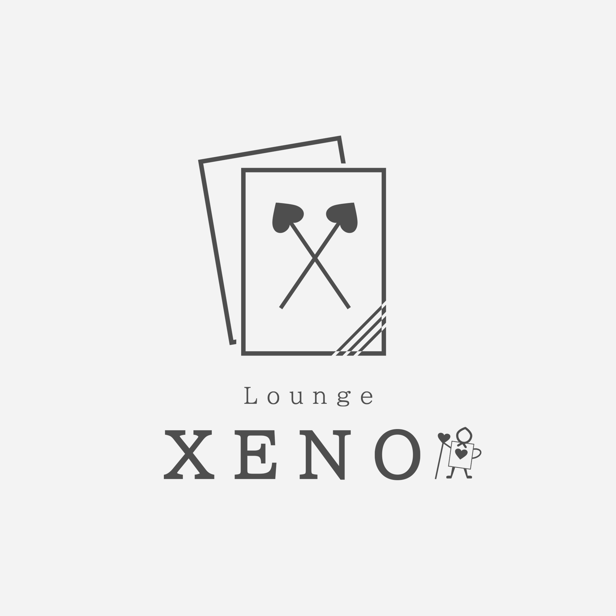 画像未登録時の代替え画像のLounge XENOのロゴバナー